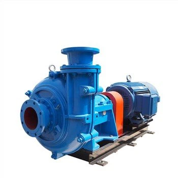 원심 슬러리 펌프