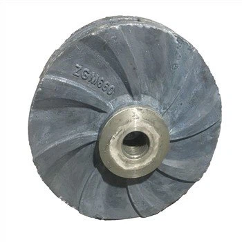 슬러리 펌프의 임펠러